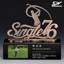 성우 - 김제시 구수동2길 11 | 성우