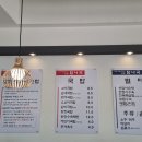 탐나국