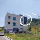(주)가포시스템 네이버블로그