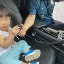 송현지구대 이미지