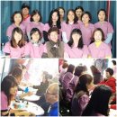 국제아로마테라피임상연구센터