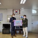 제일치과 경인자치신문