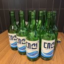 비에이치씨만덕역점 이미지