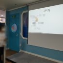 세이스피치앤커뮤니케이션학원