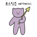부산식당돈갈비 이미지