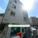 삼성골드공인중개사 옆 이미지