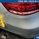 강변모터스 이미지