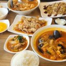 고수탕수 이미지