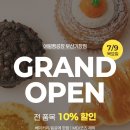 부산기장점 네이버블로그