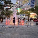 들샘어린이공원 이미지