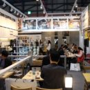 BC800 Coffee&Tea