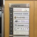 제이씨갤러리 | [W.05] 빌리언즈테일러 예복 (2) - 촬영 예복 셀렉 및 후기