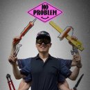 담안길 이미지