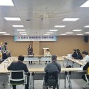 김천시장애인단체연합회 이미지