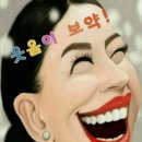 아들과아빠 이미지
