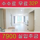 정상 네이처빌 이미지