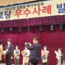 연산8동경로당 이미지
