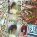 돈 천지