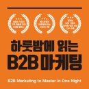 앨리슨하이퍼앰