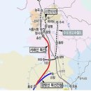 신동아 파밀리에 삼거리 이미지