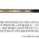이존 이미지