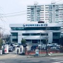 부산북부고용노동지청 이미지