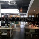 세은산업 이미지