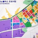 엘지생활건강 청주2공장