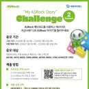 신세계게임즈 주식회사 이미지