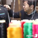 우성어패럴