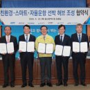 현대기술산업(주) 이미지