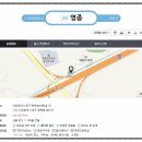 인천영종초등학교금산분교 이미지