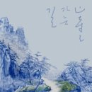창선상사