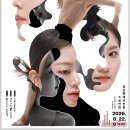 2025년 07월 공연 기획공연 | 국립청년무용단, 당진서 기획공연 다면 개최