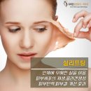 다미인의원 이미지