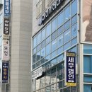 에이바헤어 불광역점 이미지