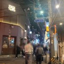 무료영화 상영 <드림걸즈> | [서울 영화센터] 영화 <괴물> 무료로 보고 온 후기 (시설 / 전시 / 이동약자 시설 총정리)