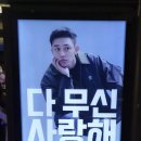 광고생각 이미지