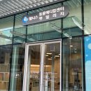 웰니스펫뷰티 네이버블로그