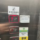 지에스(GS)25 서면중앙대로점 이미지