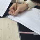 캘리그라피 입문 | 대구캘리그라피/대구영문캘리그라피/대구카퍼플레이트/수업후기