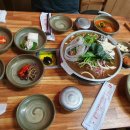 새불고기식당 이미지