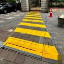 각골 초등학교 병설유치원 이미지