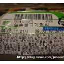 ５００냥마트