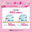 3.15안경 이미지