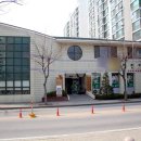 가야1공인중개사사무소 이미지