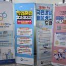 (주)케이티팝스 네이버블로그