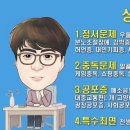 (주)하니메이트 이미지