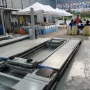 옥천카센타 이미지