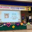 대창초교 이미지